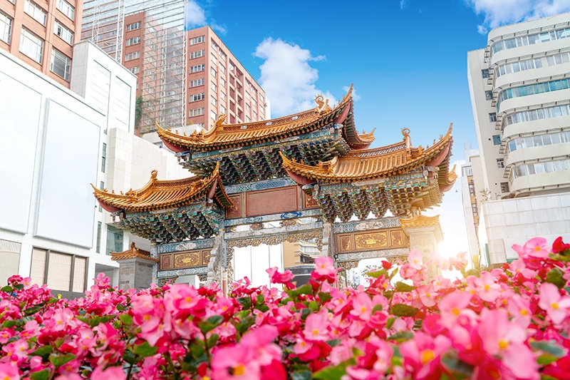Kunming Office
