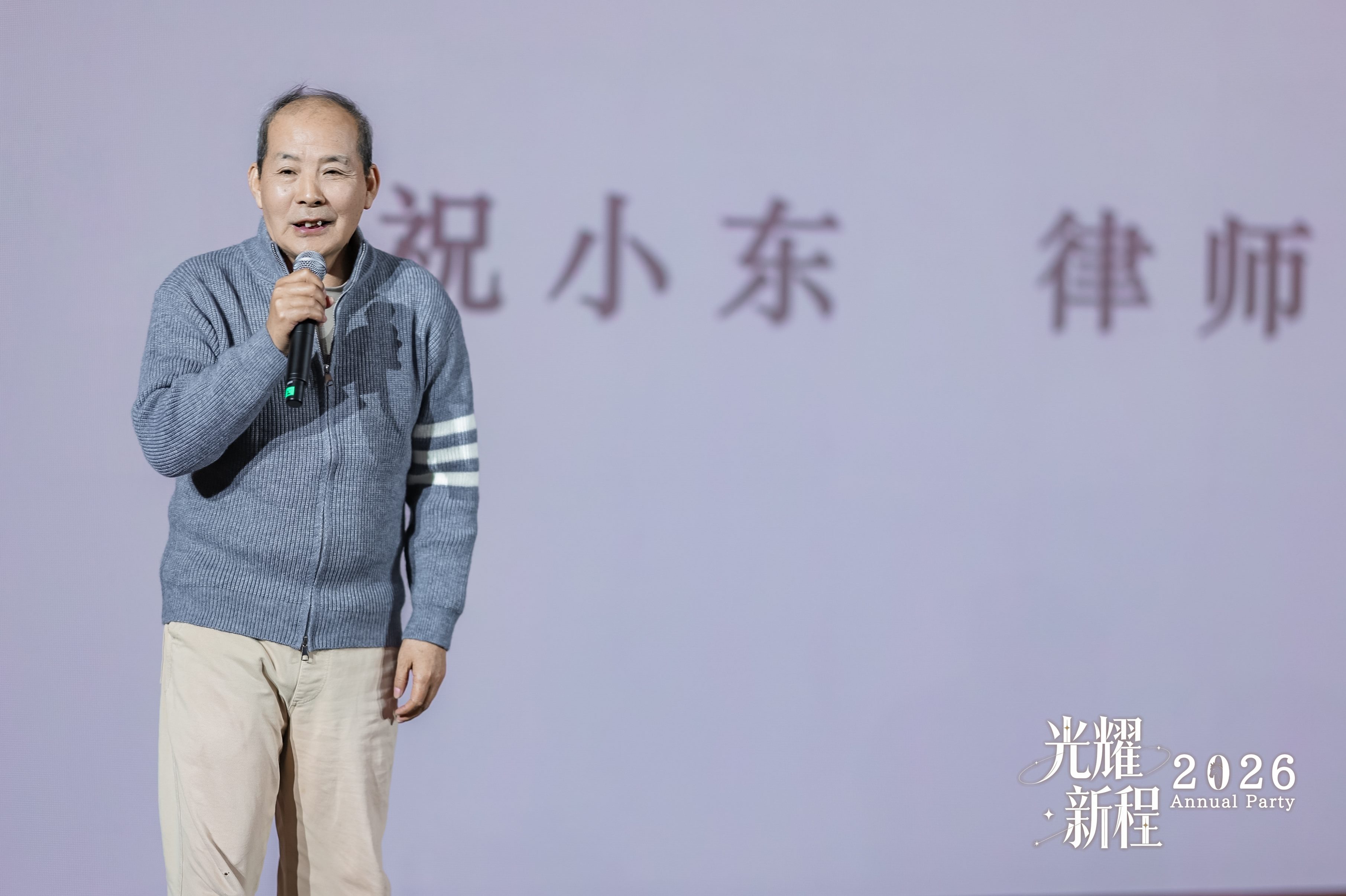 EW336378-opq4327775394.jpg EW336378-opq4327775394.jpg